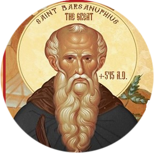Barsanuphius the Great of Gaza